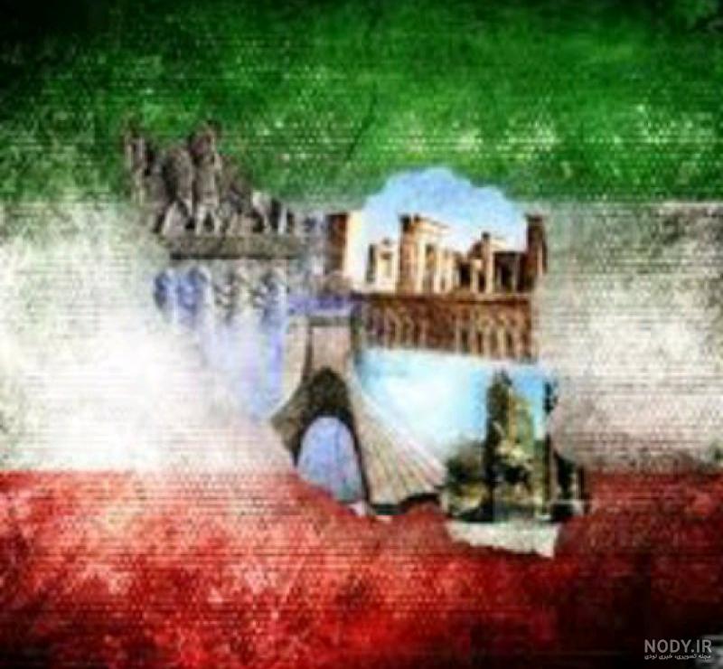 عکس پرچم ایران برای پابجی