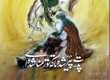 عکس پیامبران واقعی عکس پیامبران واقعی