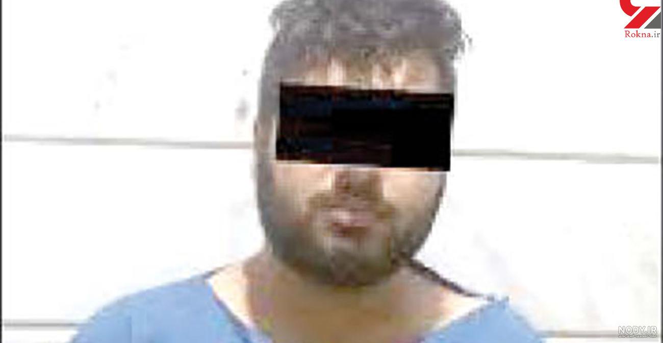 عکس چاقو خوردگی عکس چاقو خوردگی