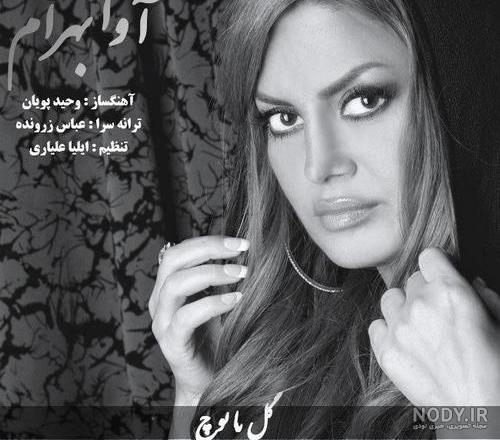عکس چت بازی غمگین عکس چت بازی غمگین