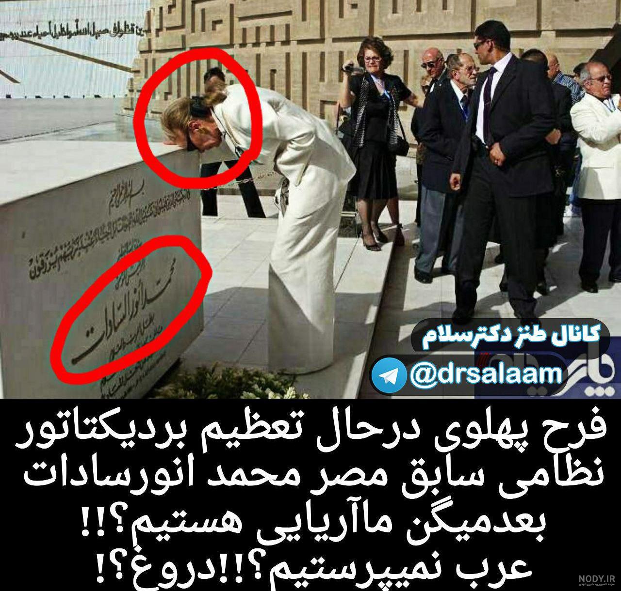 عکس کاریکاتور دختر