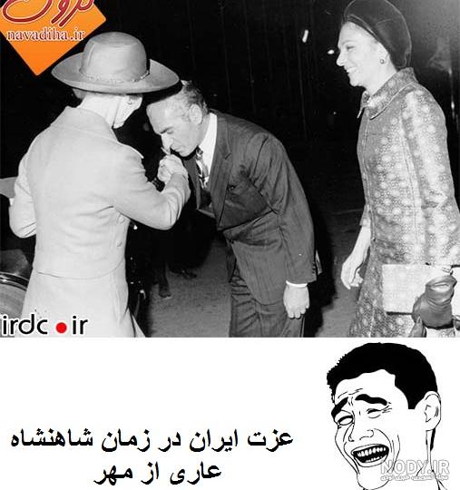 عکس کاریکاتوری خنده دار