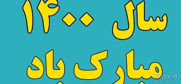 عکس گاو عروسکی عکس گاو عروسکی