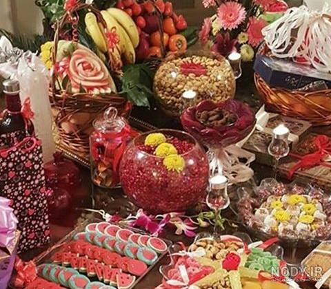عکس یلدا عاشقانه