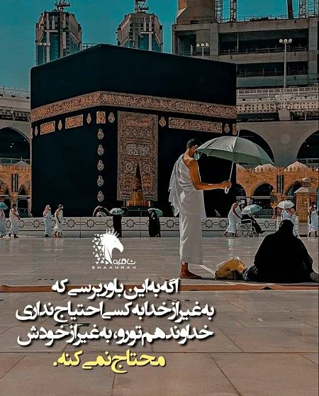 عکس ۳۶۰ درجه با موبایل عکس ۳۶۰ درجه با موبایل