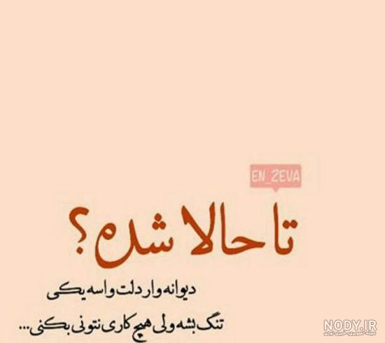 عکسهای تخیلی بسیار زیبا عکسهای تخیلی بسیار زیبا