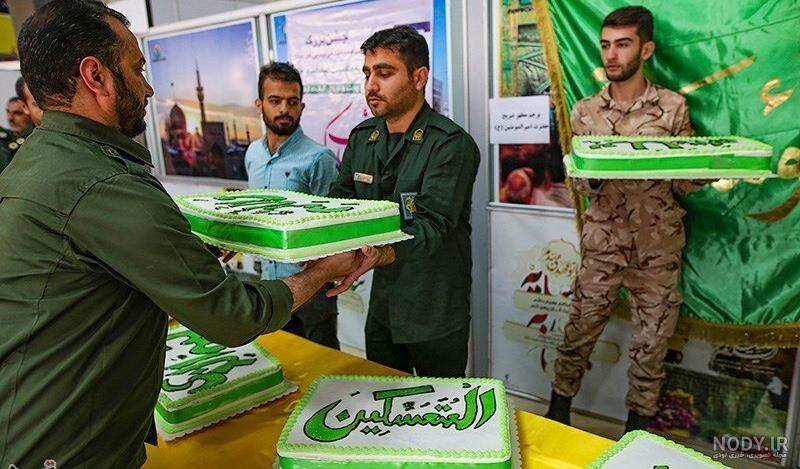 عید غدیر مبارک