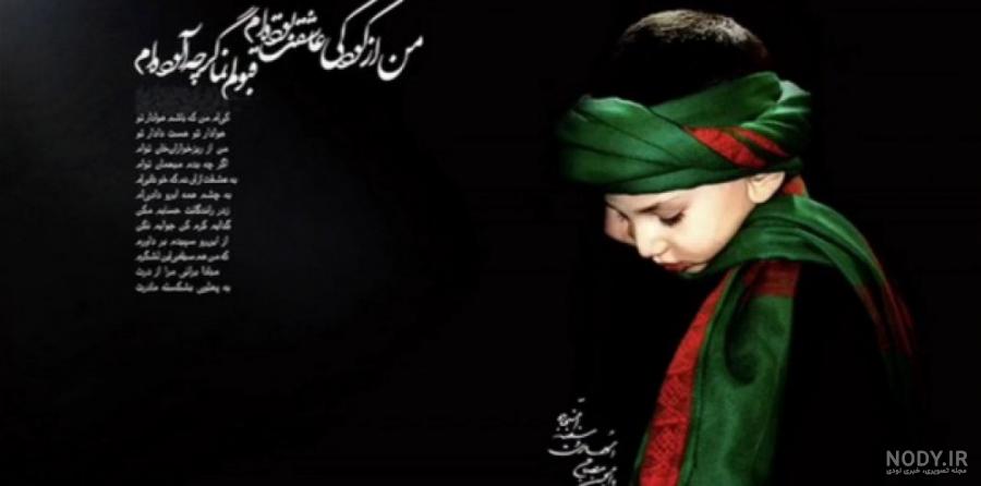 فیلم امام علی برای وضعیت واتساپ