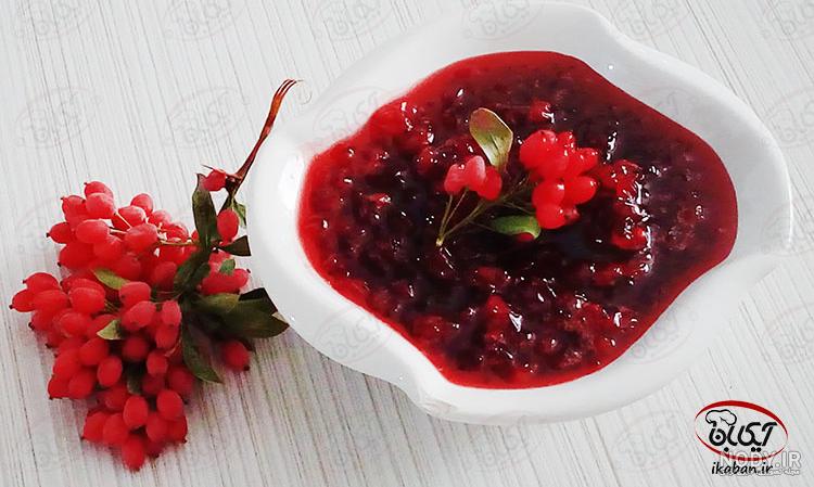 فیلم طرز تهیه شربت زرشک فیلم طرز تهیه شربت زرشک