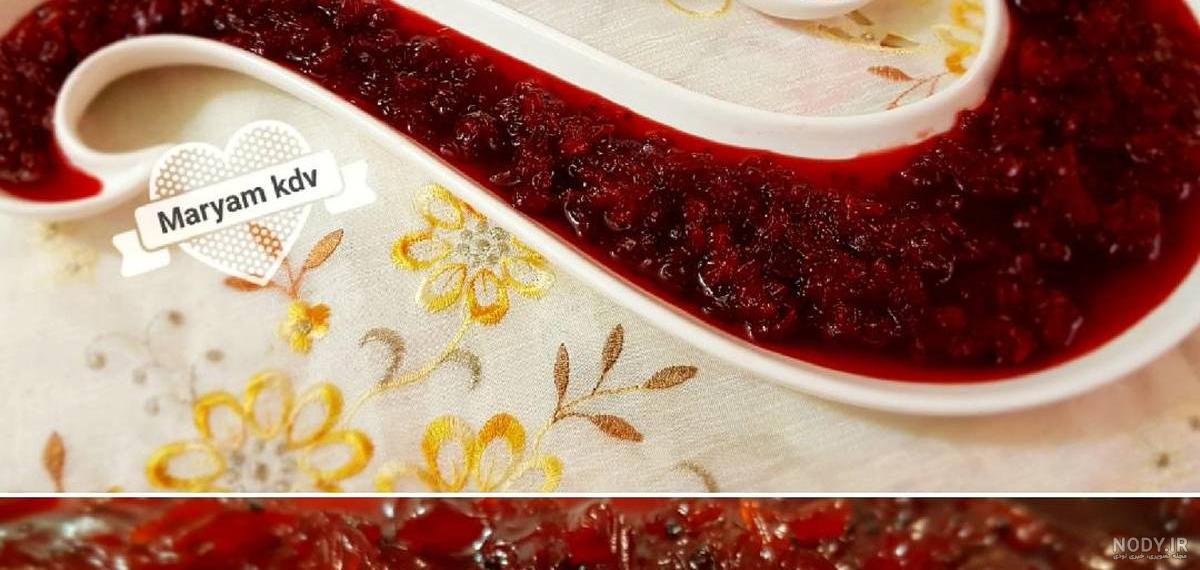 قیمت مربای زرشک قیمت مربای زرشک