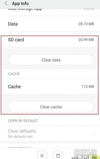 محدودیت ارسال پیام در دایرکت اینستاگرام محدودیت ارسال پیام در دایرکت اینستاگرام