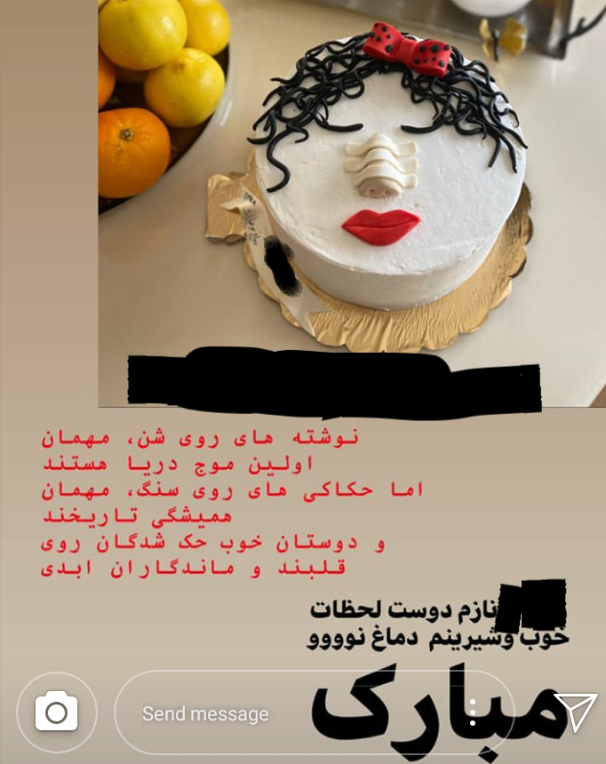 مدل کیک دماغ عملی مدل کیک دماغ عملی