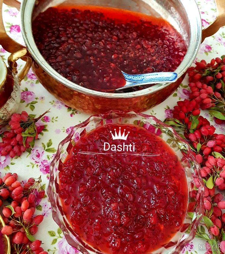 مربای زرشک به خانه برمیگردیم مربای زرشک به خانه برمیگردیم