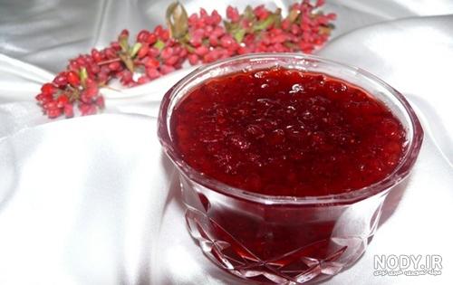 مربای زرشک به خانه برمیگردیم مربای زرشک به خانه برمیگردیم