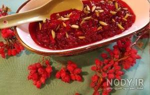 مربای زرشک تازه رزا منتظمی مربای زرشک تازه رزا منتظمی