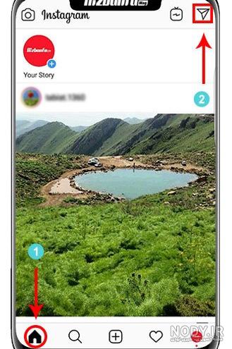 نحوه ارسال عکس یکبار مصرف در اینستاگرام