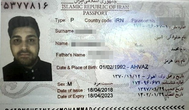 نمونه عکس پاسپورت ایرانی