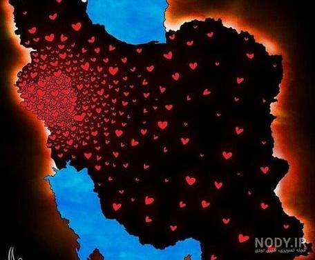 پرچم ایران برای پروفایل پابجی