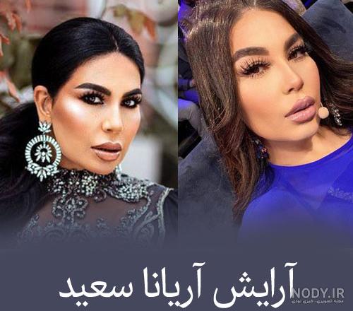 پیج اصلی تتلو پیج اصلی تتلو