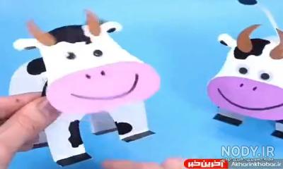 کاردستی گاو مقوایی کاردستی گاو مقوایی