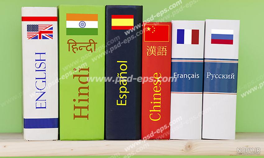 کتاب آموزش الفبای انگلیسی برای کودکان کتاب آموزش الفبای انگلیسی برای کودکان