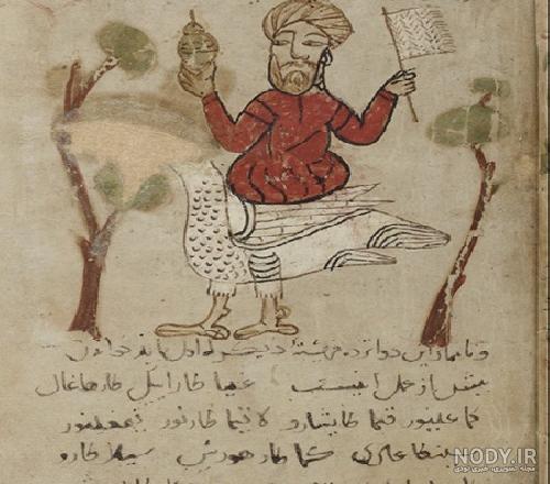 کتاب طلسم