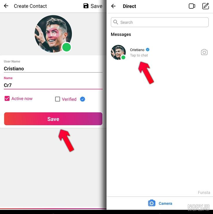 کل ثروت کریستیانو رونالدو