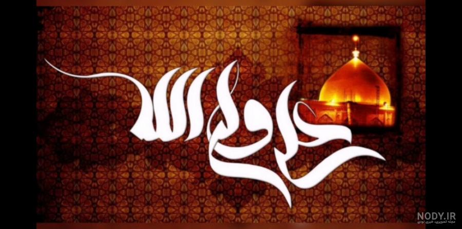 کلیپ امام علی در خیبر