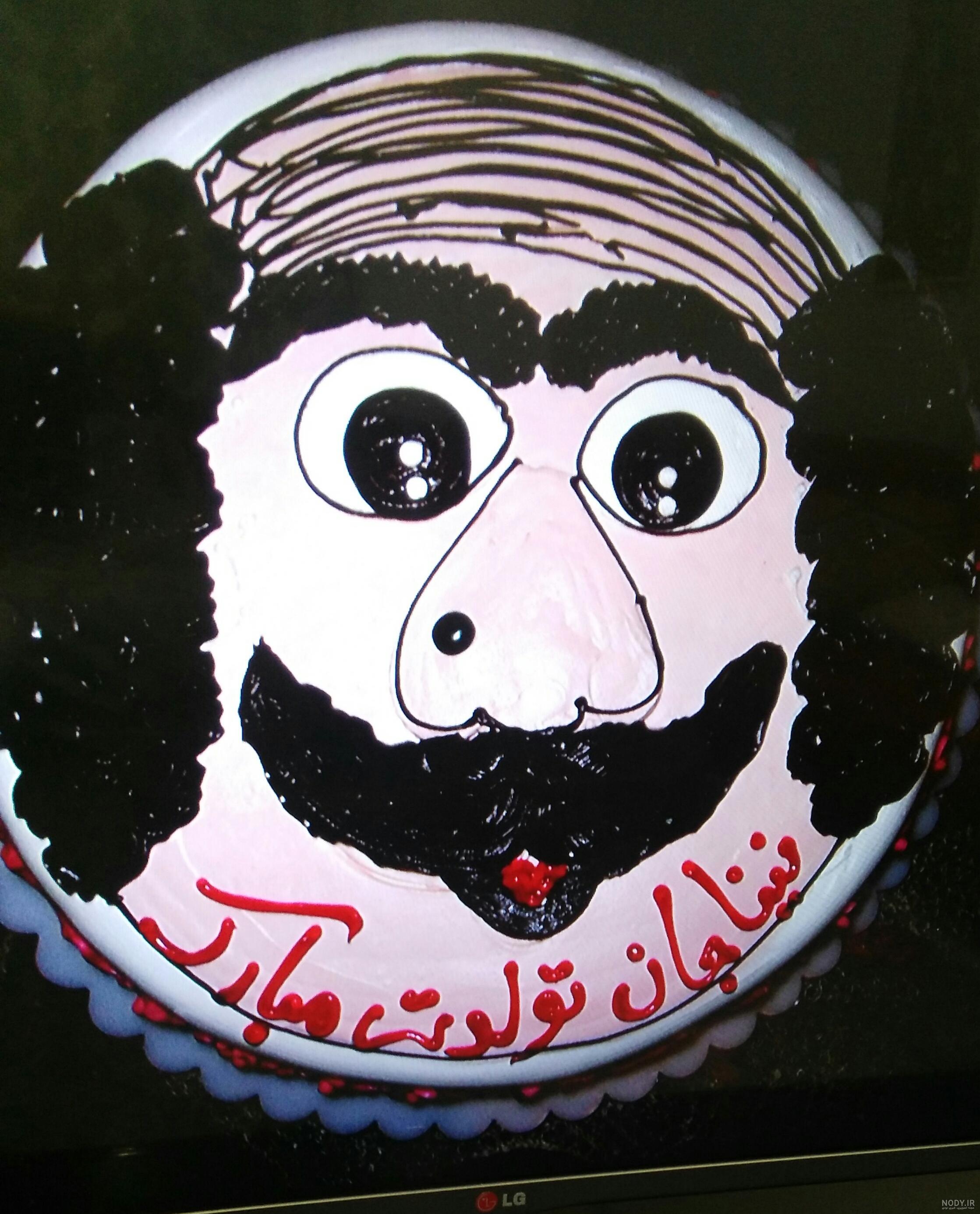 کیک ترسناک
