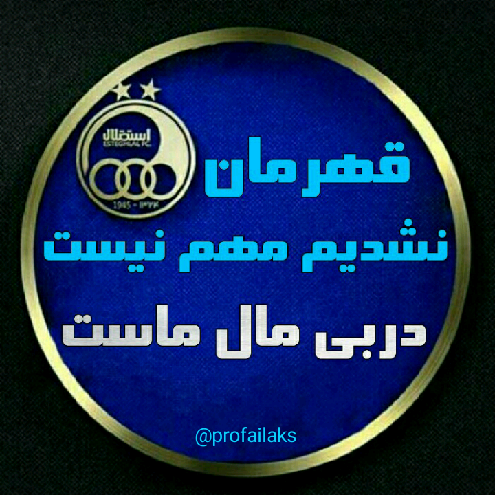 گریه کیسه کشا گریه کیسه کشا