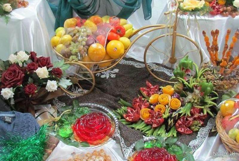 تزیین شب یلدا برای عروس تزیین شب یلدا برای عروس