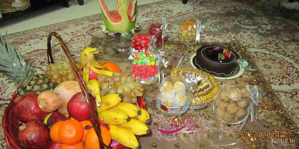 جدیدترین تزیینات شب یلدا برای عروس جدیدترین تزیینات شب یلدا برای عروس