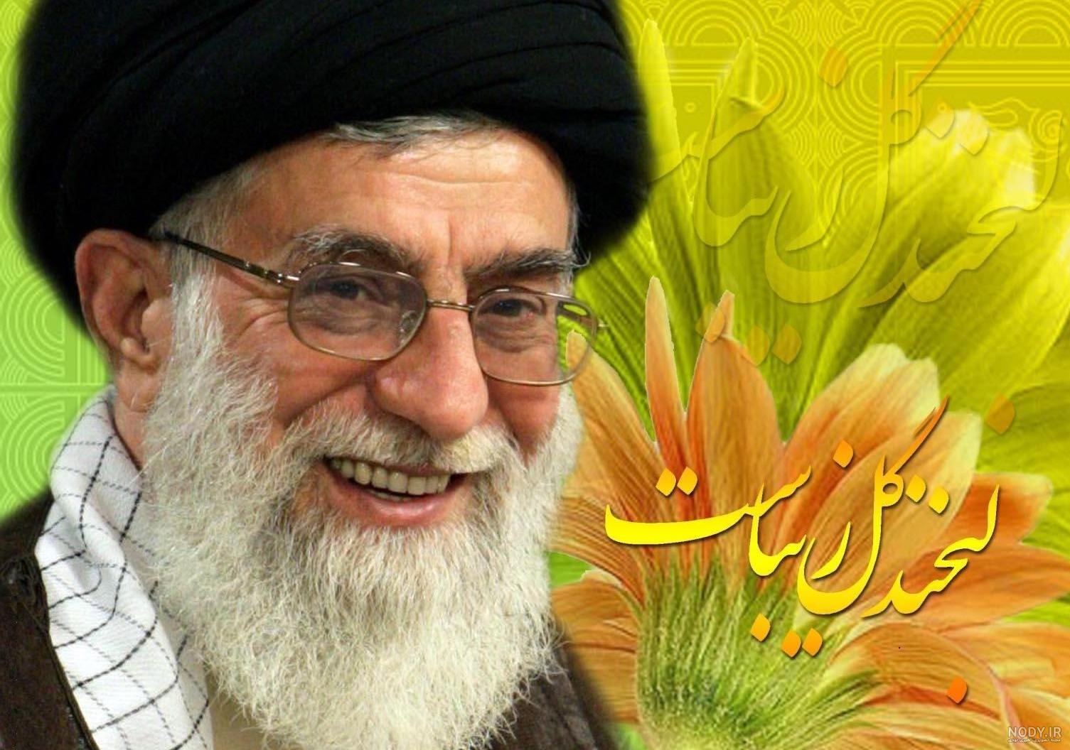 جدیدترین عکس رهبر معظم انقلاب