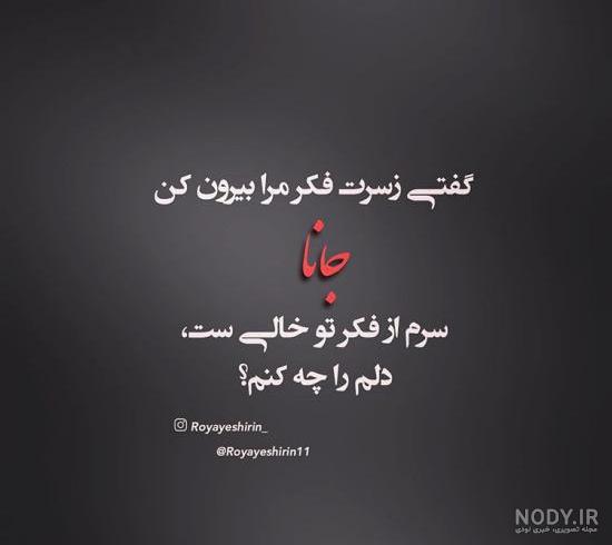 عکس افسردگی بدون متن عکس افسردگی بدون متن