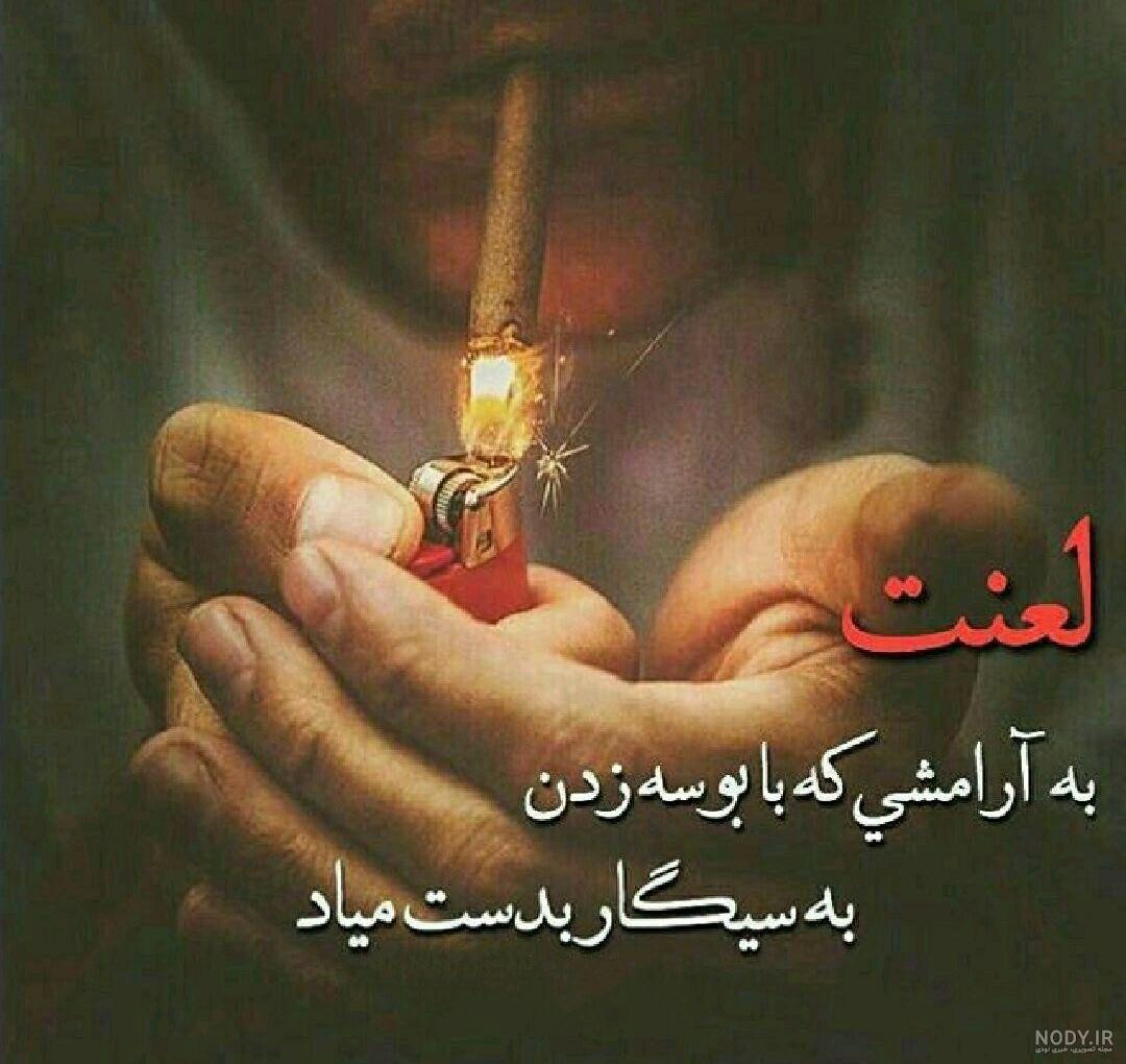 عکس دختر غمگین عکس دختر غمگین