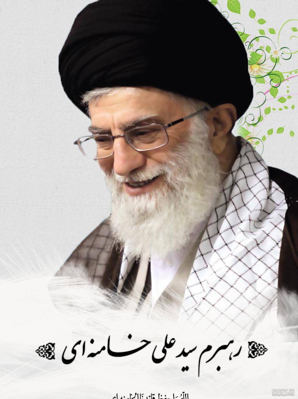 عکس رهبری برای موبایل