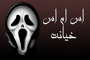 عکس شکست عشقی پسرانه بدون متن عکس شکست عشقی پسرانه بدون متن