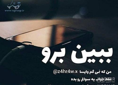 عکس شکست قلب عکس شکست قلب