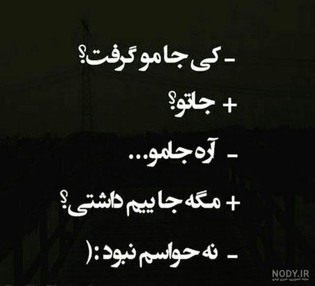 عکس عاشقانه بدون متن عکس عاشقانه بدون متن
