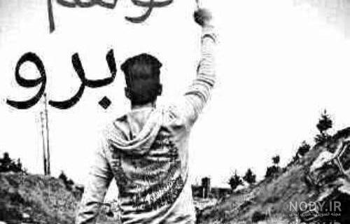 عکس عاشقانه بدون متن غمگین عکس عاشقانه بدون متن غمگین