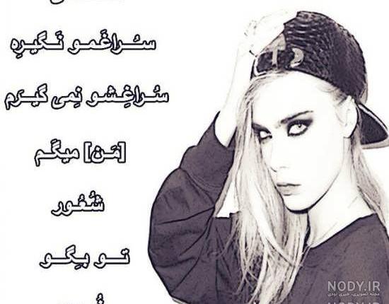 عکس پروفایل دخترونه شاخ بنفش بدون متن عکس پروفایل دخترونه شاخ بنفش بدون متن