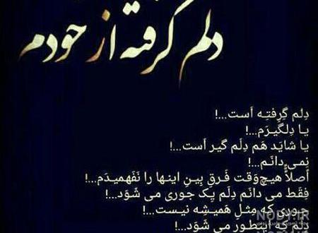 عکسهای گریه آور عاشقانه عکسهای گریه آور عاشقانه