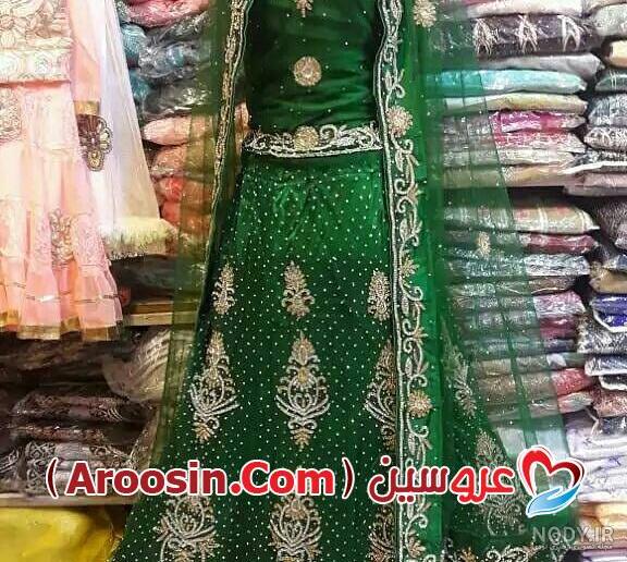 لباس افغانی ساده