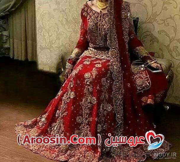 لباس گند افغانی شیک