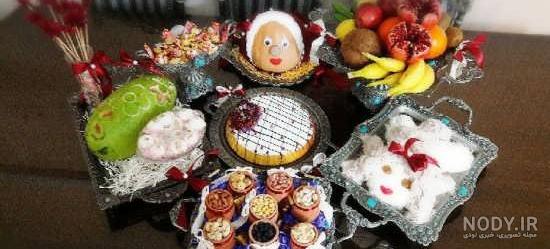 لیست وسایل شب یلدا برای داماد لیست وسایل شب یلدا برای داماد