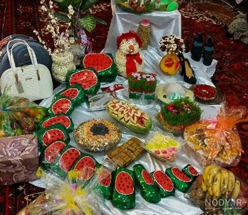 لیست وسایل شب یلدا برای عروس لیست وسایل شب یلدا برای عروس