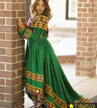 مدل لباس گند افغانی اریانا سعيد
