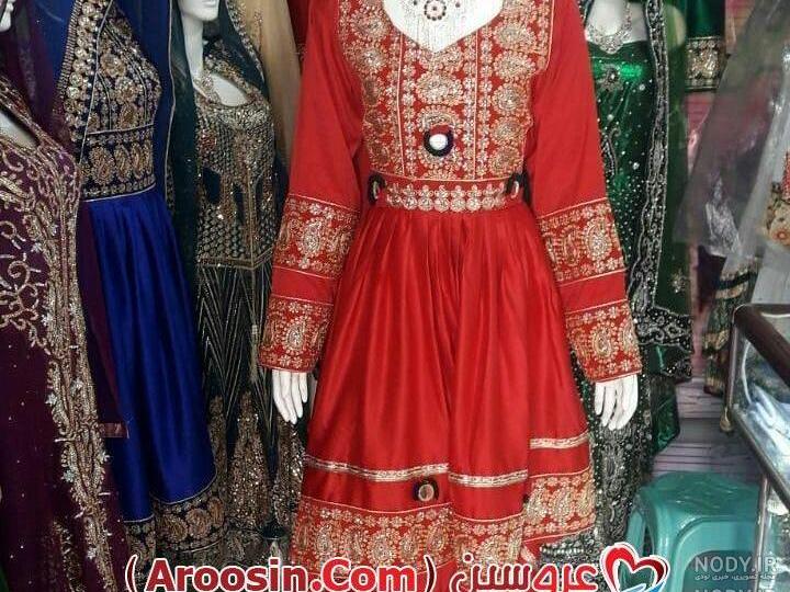 مدل لباس گند افغانی جدید مدل لباس گند افغانی جدید