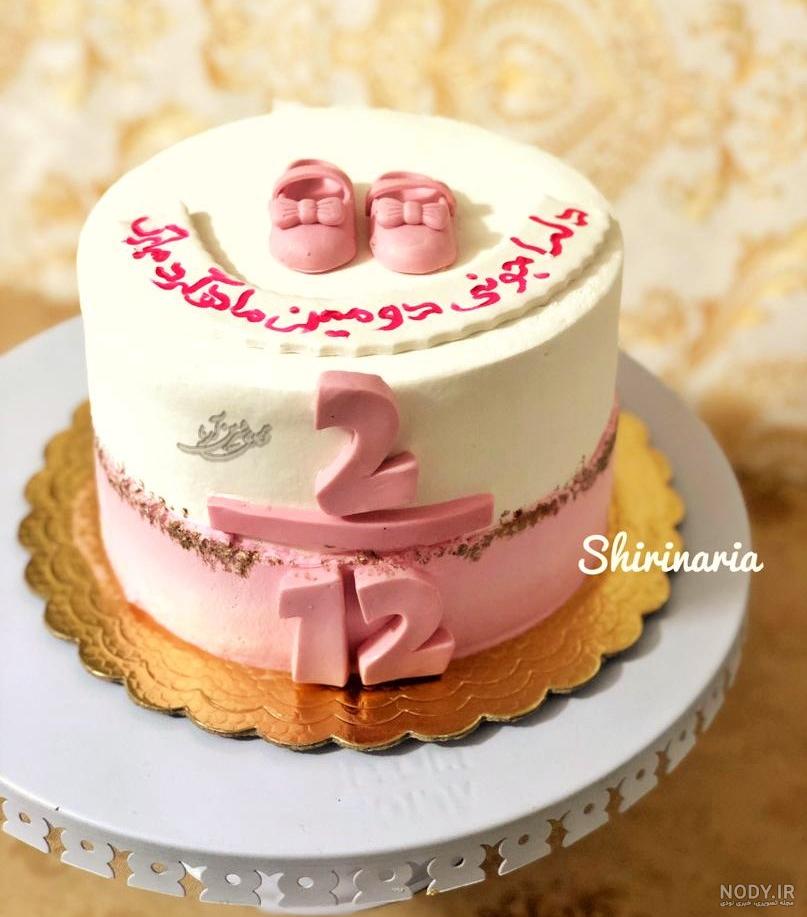 مدل کیک نوزادی دخترانه