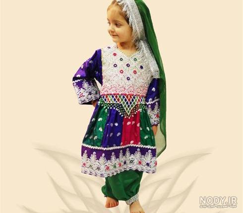 مدل یقه لباس افغانی زنانه مدل یقه لباس افغانی زنانه